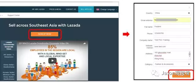 lazada是什么平台哪个国家的（如何入驻教程）