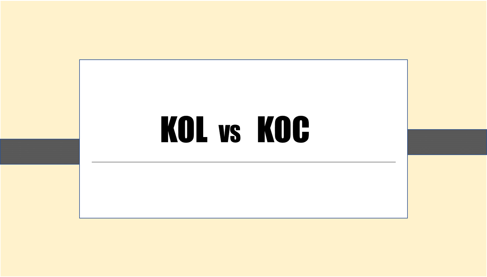 kol和koc的区别和联系(两者之间的详解)