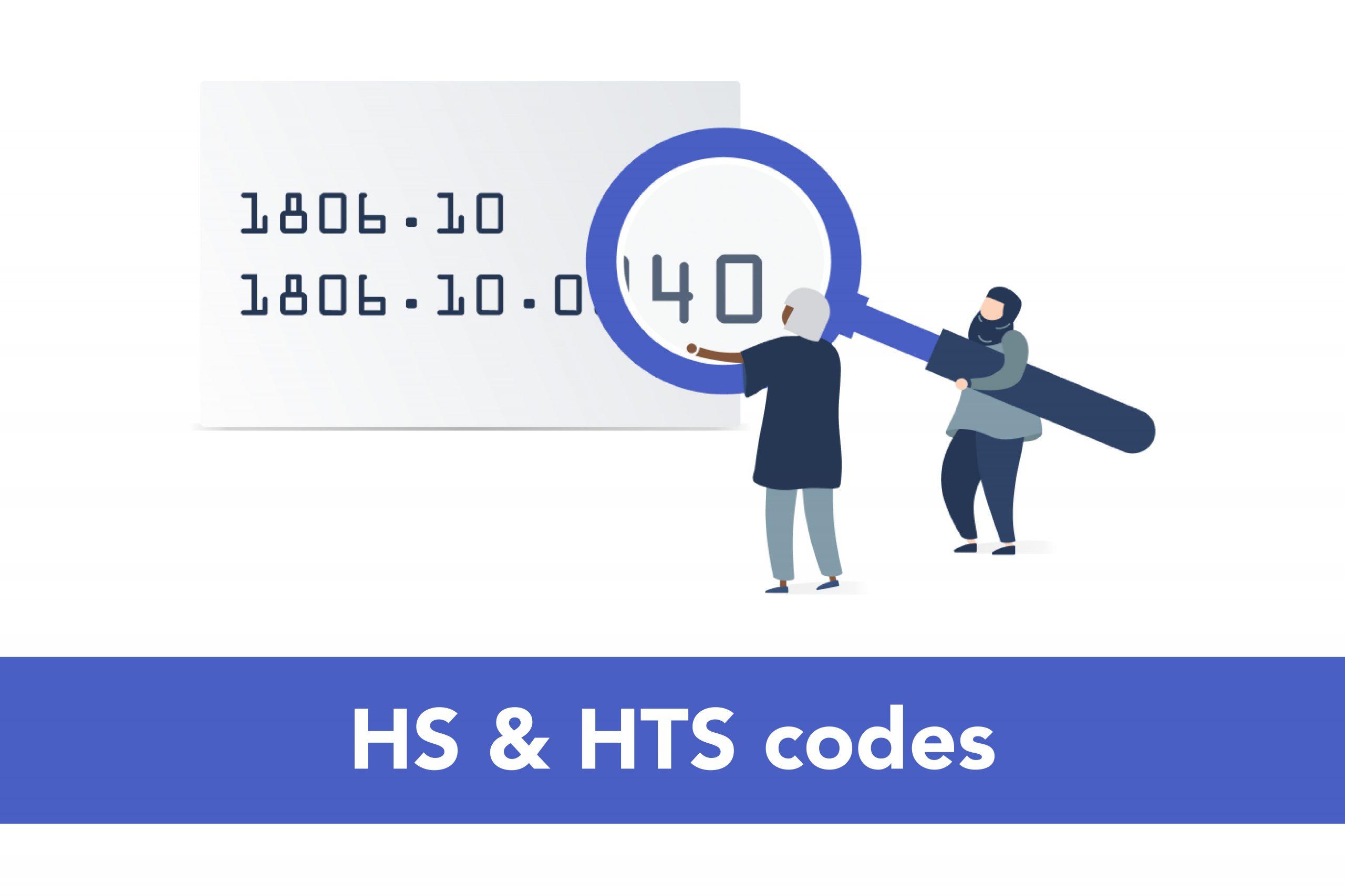 hs代码是什么意思怎么查（hs编码详细知识讲解）