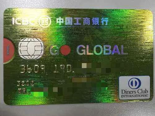 国际信用卡有哪些「全球6大信用卡组织」