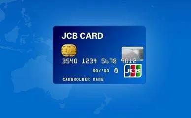 国际信用卡有哪些「全球6大信用卡组织」