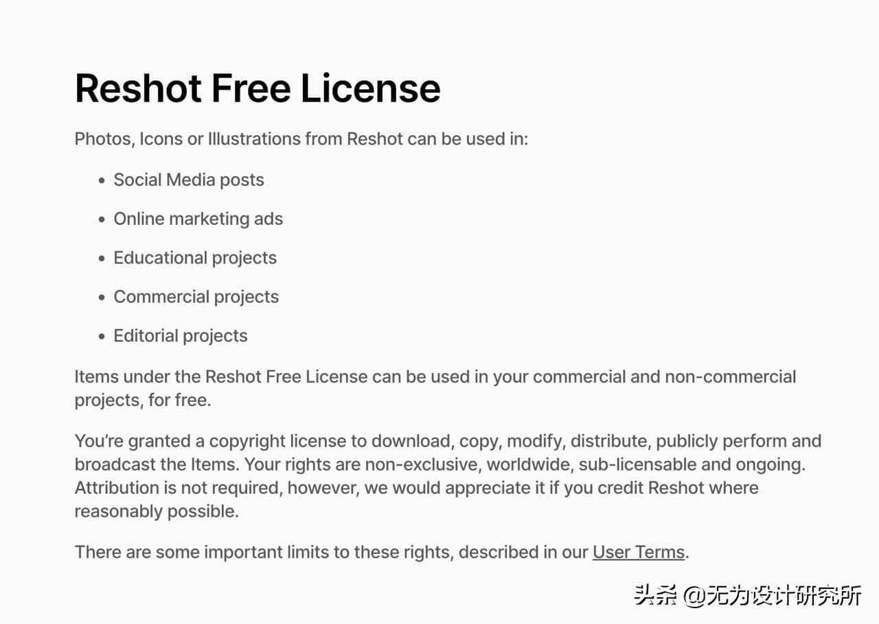 reshot「免费可商用的图片插画图库平台」