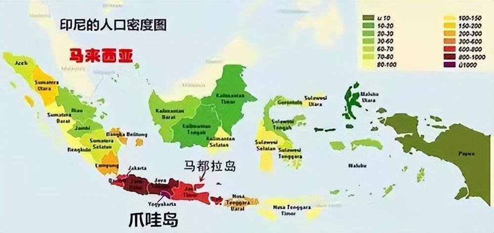 印尼迁都到哪个城市「印尼为什么要迁都」