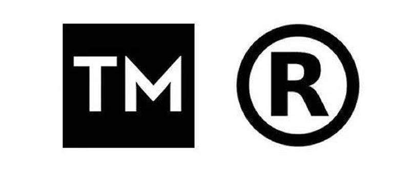 商标r是什么「1分钟看懂商标r和tm的区别」