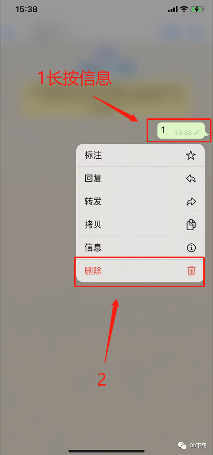 whatsapp网页版登陆使用「附6个whatsapp使用小技巧」