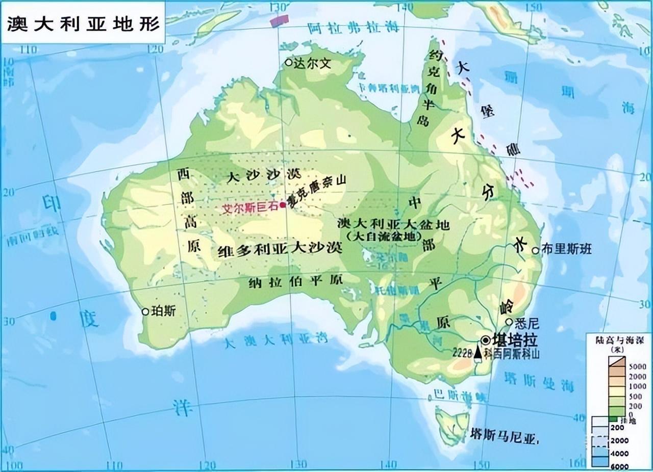 澳洲是澳大利亚吗「澳大利亚是怎么来的」